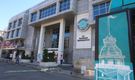 Türkiye'nin İlk TWAS Mükemmeliyet Merkezi Üsküdar Üniversitesi Bilim Dünyasına Katkısını Sürdürüyor