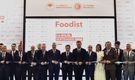 Foodist İstanbul Gıda Ve İçecek Ürünleri Fuarı Ziyaretçilerini Ağırladı