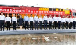 Pasifik Eurasia ve China Railway'in ilk trenleri yola çıktı