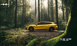 BYD, Pekin Otomobil Fuarı’nda Teknolojisini Sergiledi