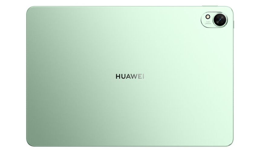 Huawei’den Bayrama Özel Teknoloji Fırsatları