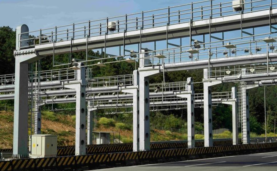 İntetra Teknoloji’nin halka arz başvurusu onaylandı