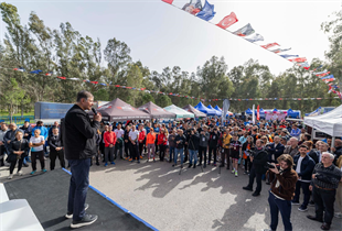 15.02.2026 029Cb85E C3E2 45Ef B492 07478Ea1B7D4