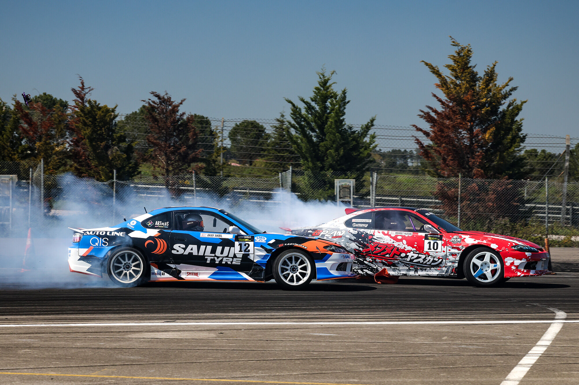 1777282160 T O S F E D Istanbul Park Drift 3 Akay Akbil