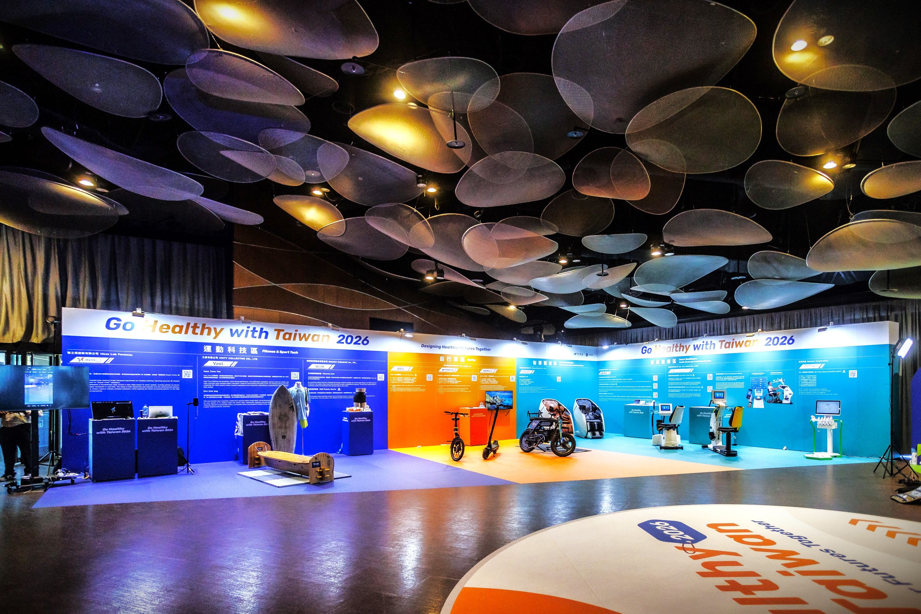 1780394052 Photo5 Health A I Hub Showcasing Forward Looking Applications In The Global Health And Wellness Industry.jpg