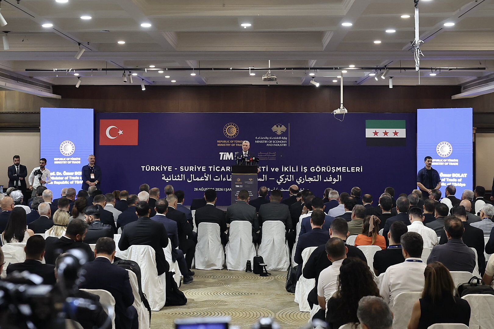 63. Uluslararası Şam Fuarı, Ticaret Bakanı Ömer Bolat'ın katılımıyla kapılarını açtı